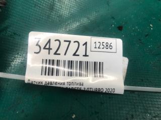 Датчик давления топлива NX 14-21 2020 8ARFTS 2.0TURBO