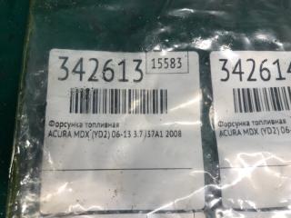 Форсунка топливная MDX (YD2) 06-13 2008 3.7 J37A1