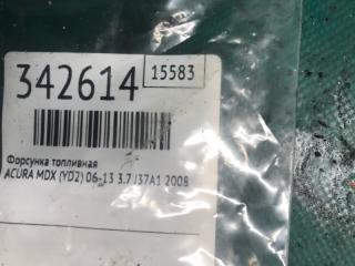 Форсунка топливная MDX (YD2) 06-13 2008 3.7 J37A1