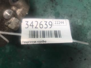 Раздаточная коробка MDX (YD2) 06-13 2009 3.7 J37A1