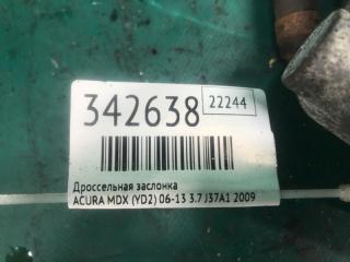 Дроссельная заслонка ACURA MDX (YD2) 06-13 3.7 J37A1