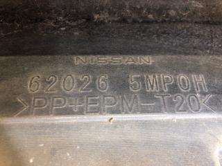 Бампер передний NISSAN ARIYA 20-