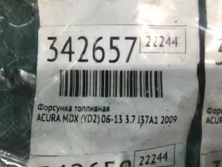 Форсунка топливная MDX (YD2) 06-13 2009 3.7 J37A1
