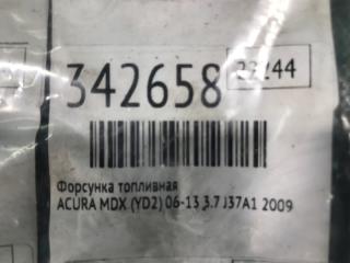 Форсунка топливная MDX (YD2) 06-13 2009 3.7 J37A1