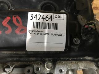 Двигатель бензин NX 14-21 2020 8ARFTS 2.0TURBO