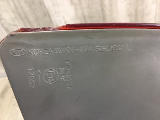 Фонарь наружный левый FORTE/CERATO TD 08-13