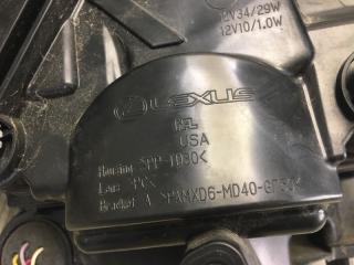 Фара передняя левая RX350/450 15-22
