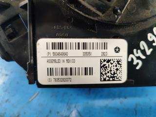 Шлейф Airbag GRAND CARAVAN 08- 2014 3.6 ERB