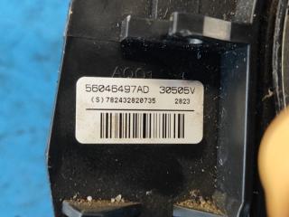 Шлейф Airbag GRAND CARAVAN 08- 2014 3.6 ERB