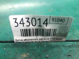 Проводка подкапотная BMW I3 (I01) 13–22 W20K06A