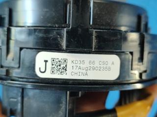 Шлейф Airbag CX-5 (KF) 16-21