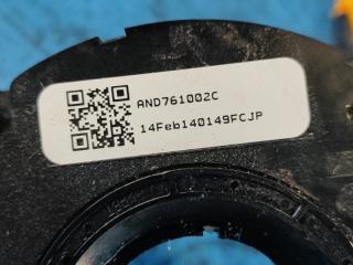 Шлейф Airbag XC70 07-16 B4204T11