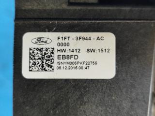 Плата подрулевого переключателя ESCAPE 12-19 2017 T15HDTX