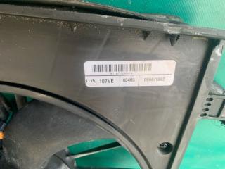 Диффузор вентилятора основного радиатора PATRIOT 10-17 2016 2.0 ECN