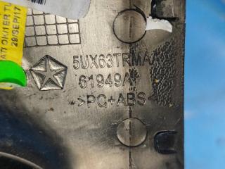 Кожух рулевой колонки COMPASS 17-21 2018 2.4 EDD