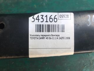 Усилитель переднего бампера CAMRY 40 06-11 2008 2.4 2AZFE