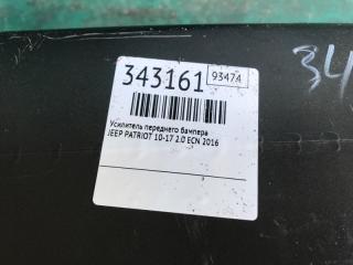 Усилитель переднего бампера PATRIOT 10-17 2016 2.0 ECN