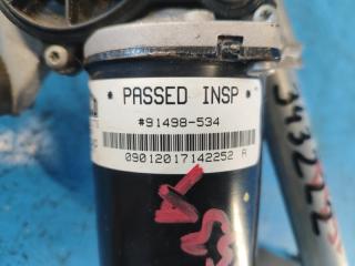 Трапеция стеклоочистителей COMPASS 17-21 2018 2.4 EDD