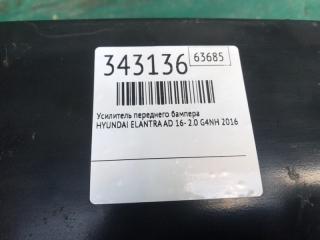 Усилитель переднего бампера ELANTRA AD 16- 2016 2.0 G4NH