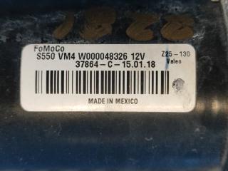 Трапеция стеклоочистителей MUSTANG 15-