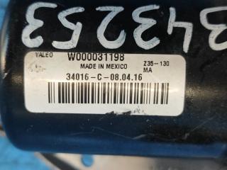 Моторчик стеклоочистителя левый FUSION 14-