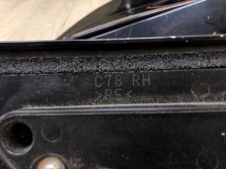 Зеркало правое MURANO Z51 07-14