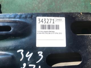 Усилитель заднего бампера MDX (YD2) 06-13 2012 3.7 J37A1