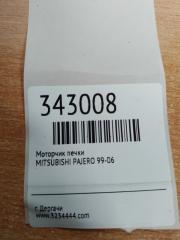 Моторчик печки задний PAJERO 99-06