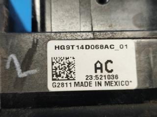 Блок предохранителей моторный отсек FUSION 14-