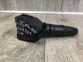 Подрулевой переключатель левый INFINITI G35 03-07