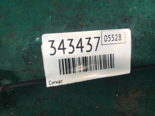 Сигнал CAMRY 40 06-11 2008 2.4 2AZFE