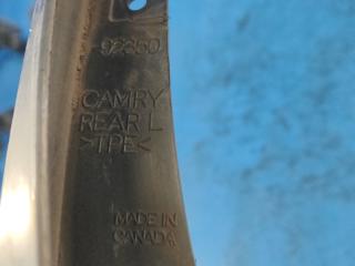 Брызговик задний левый CAMRY 40 06-11 2007 2.4 2AZFXE