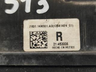 Блок предохранителей моторный отсек MUSTANG 15- 2.3 C23HD0D