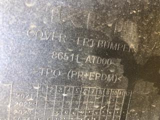 Бампер передний NIRO SG2 22-