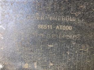 Бампер передний NIRO SG2 22-