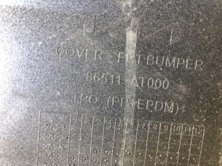 Бампер передний NIRO SG2 22-