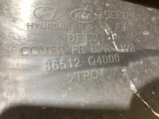 Бампер передний NIRO DE 16-22