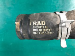 Патрубок системы охлаждения PATRIOT 10-17 2016 2.0 ECN