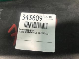 Решетка радиатора JOURNEY 08-20 2013 3.6 ERB