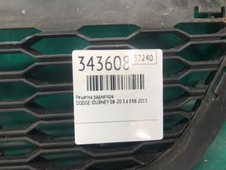 Решетка радиатора JOURNEY 08-20 2013 3.6 ERB