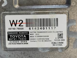Блок управления навигацией CT200 11-17 2012 1.8 2ZRFXE