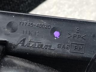 Горловина топливного бака NX 14-21 2021 8ARFTS 2.0TURBO