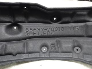 Подкрылок задний правый NX 14-21 2021 8ARFTS 2.0TURBO