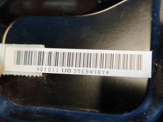 Блок управления навигацией SIENNA 11-16 2015 3.5 2GR-FE