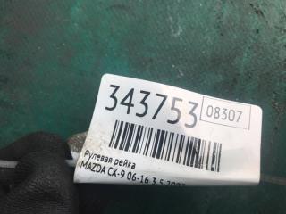 Рулевая рейка CX-9 06-16 2007 3.5