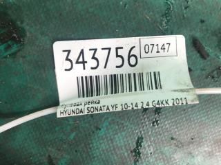 Рулевая рейка HYUNDAI SONATA YF 10-14 2.4 G4KK