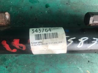 Рулевая рейка MDX (YD2) 06-13 2008 3.7 J37A1