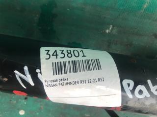 Рулевая рейка PATHFINDER R52 12-21 R52