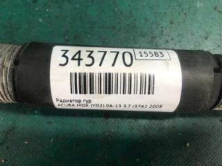 Радиатор ГУР ACURA MDX (YD2) 06-13 3.7 J37A1