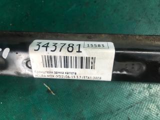 Кронштейн MDX (YD2) 06-13 2008 3.7 J37A1